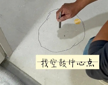 济阳瓷砖空鼓维修公司分享砂料配比不正确在瓷砖铺贴过程中可能导致以下问题